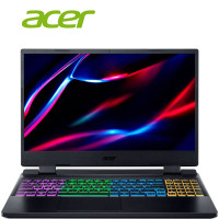 Acer Nitro 5 AN515-58-79M ( i7 12650H / 16GB / SSD...