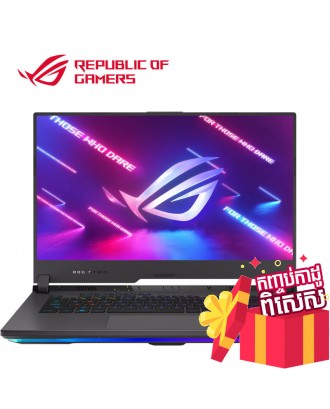 Asus ROG Strix G15 G513RC-HN101W (R7 6800HS / 8GB / SSD 512GB PCIE / RTX3050 4GB / 15.6"FHD,144Hz ) 