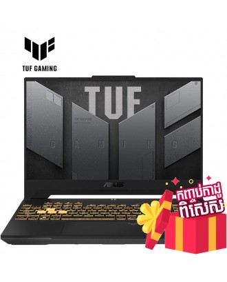 ASUS TUF Gaming F17 FX707VI-HX084W ( I7 13620H / 16GB / SSD 1TB PCIE / RTX4070 8GB / 17.3"FHD,144Hz ) 