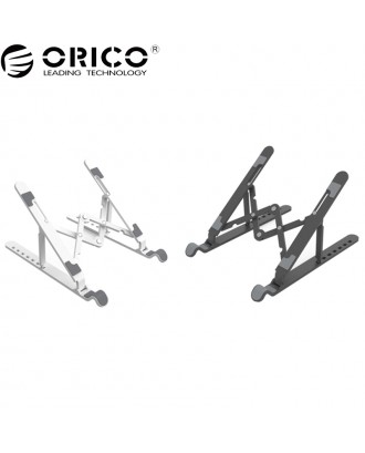 ORICO LAPTOP STAND