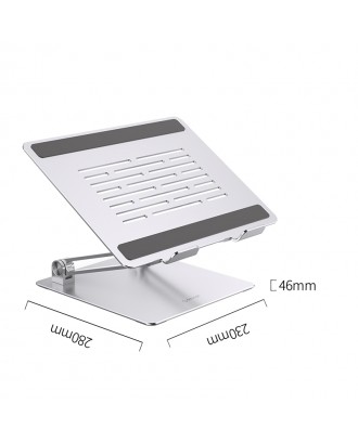 ORICO SE-SC31 LAPTOP HOLDER